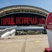 Na mundial bez wiz, wystarczy paszport kibica