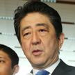 Japonia ma 6 mld euro dla uchodźców