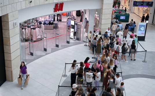 Centrum handlowe Metropolis w Moskwie