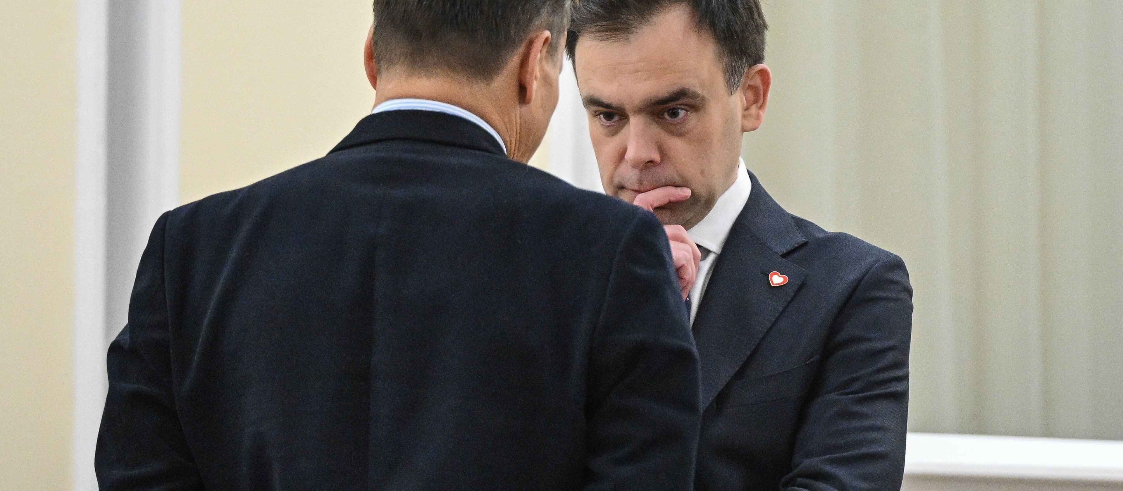 MF: Rząd przyjął projekt deregulacyjny dotyczący funduszy inwestycyjnych