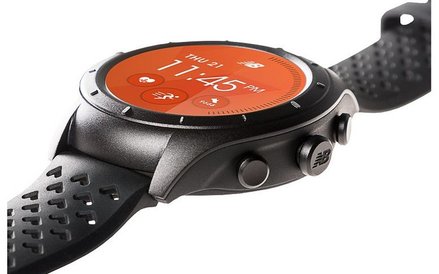 Intel chce zrewolucjonizować sposób, w jaki trenujemy. Firma połączyła siły z kultową marką New Bala