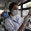 Szczepienia w specjalnym szczepionkobusie w Tbilisi