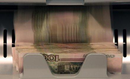 Dziurawy Związek Celny