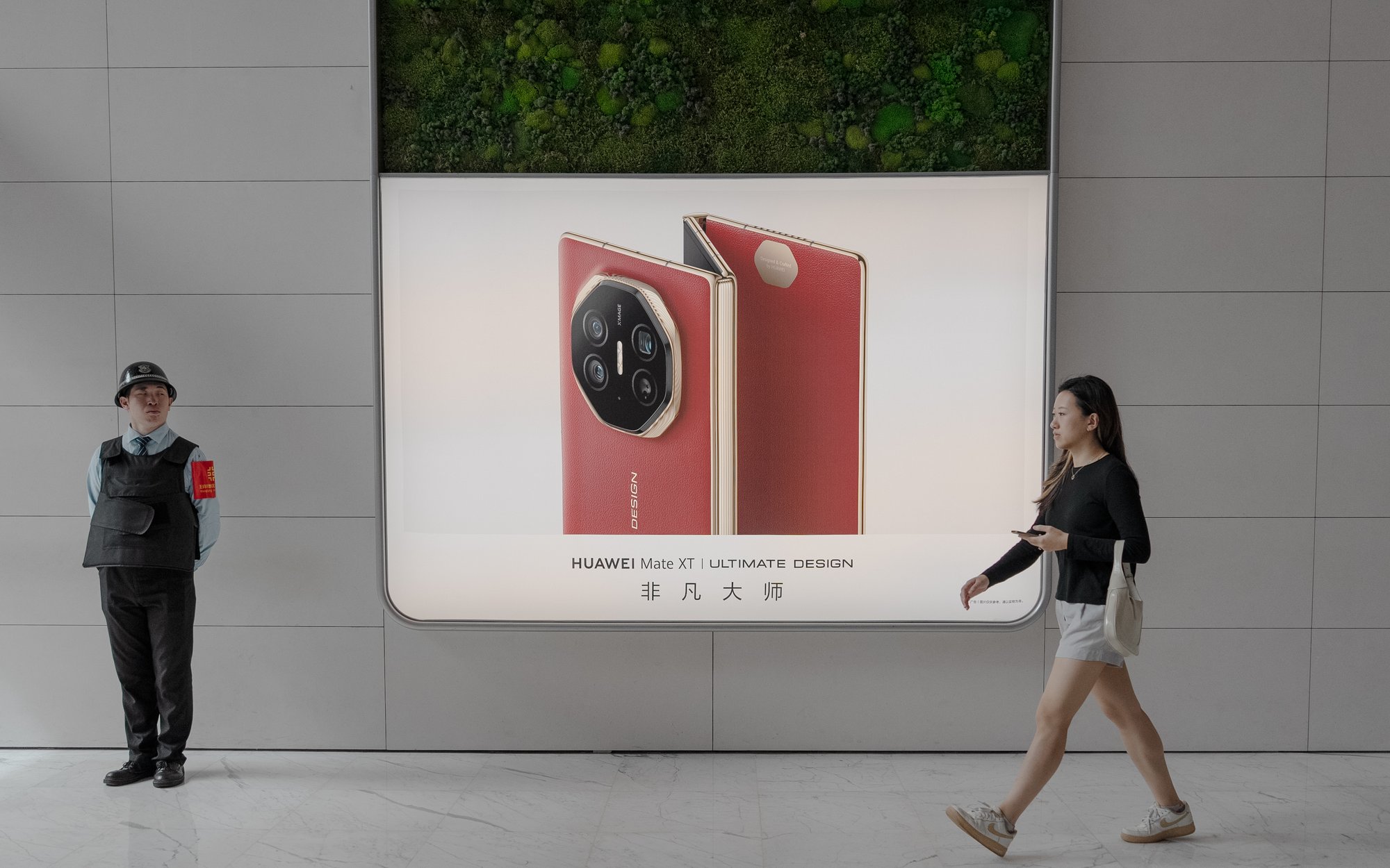Chip TSMC w sprzęcie AI produkowanym przez Huawei - rp.pl