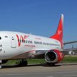 Fot. www.vim-avia.com