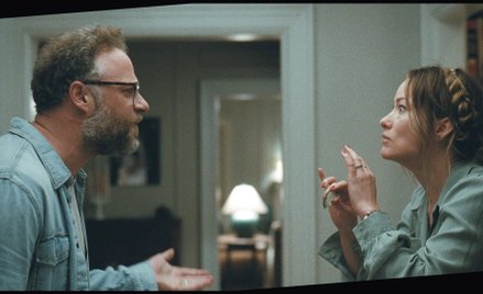 „Zaproszenie”, reż. Olivia Wilde, dystr. Monolith Films