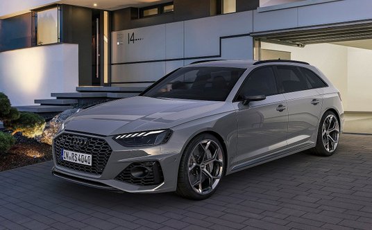 Audi RS 4 Avant Competition Plus