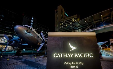 Gigantyczne włamanie do linii lotniczych. Wyciekły dane 9 mln pasażerów