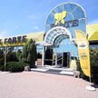 Forte pozytywnie zaskoczyło wynikami