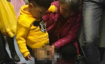 Chiny: Czy można siusiać w metrze