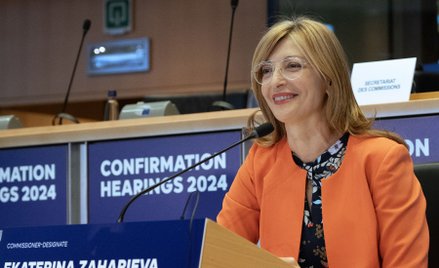 Ekaterina Zaharieva, komisarz ds. start-upów, badań naukowych i innowacji