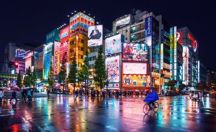 Japonia zależna od surowców, rekordowy deficyt handlowy