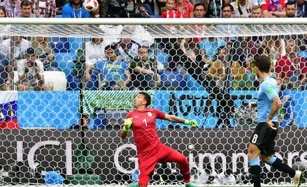 Francja w półfinale mundialu! Urugwaj nie dał rady