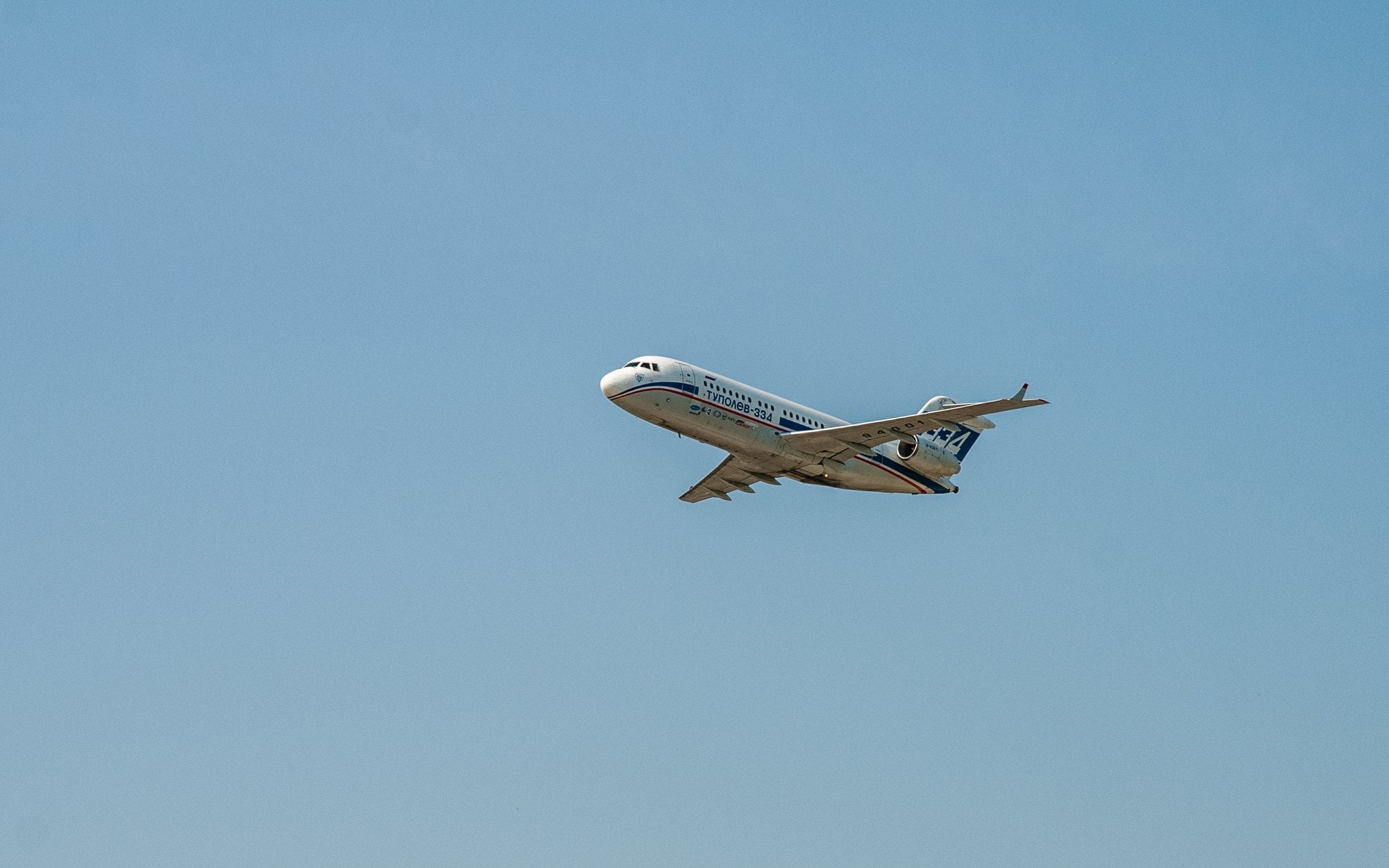 Tu-454 ma konkurować z Boeingiem 787. Problem w tym, iż nie istnieje