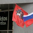 Adidas chce sprzedać swój rosyjski biznes. To pomysł na powrót na rynek?
