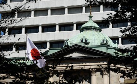 Za dużo pracowników w bankach