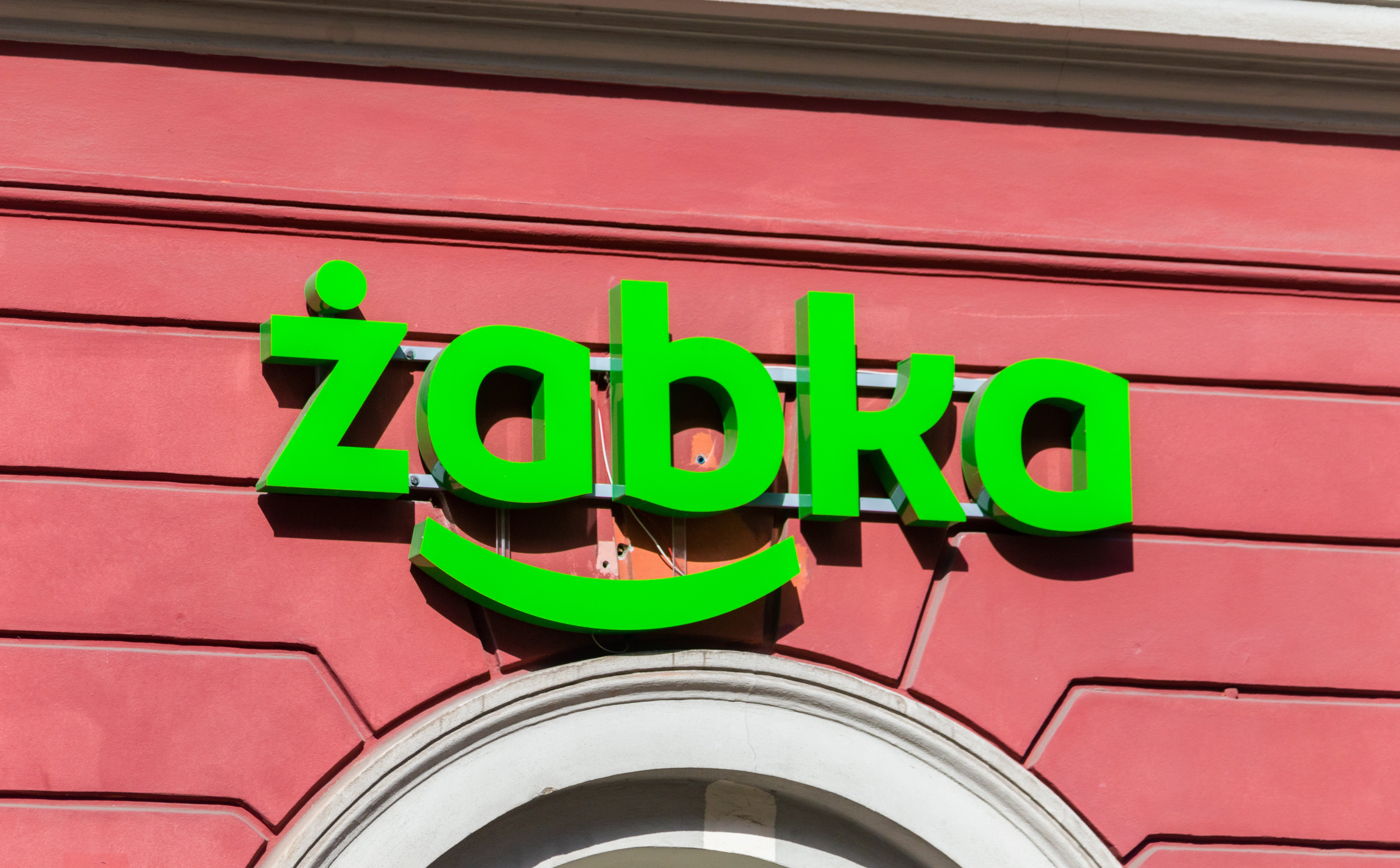 Grupa Żabka zdecydowała o buy-backu za maks. 130 mln zł na potrzeby programu motywacyjnego