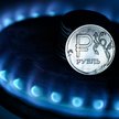 PGNiG dostał od Rosjan wezwanie  do zmiany formy płatności za gaz
