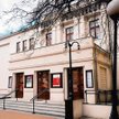 Na liście obiektów do rewitalizacji jest m.in. łódzki Teatr Powszechny