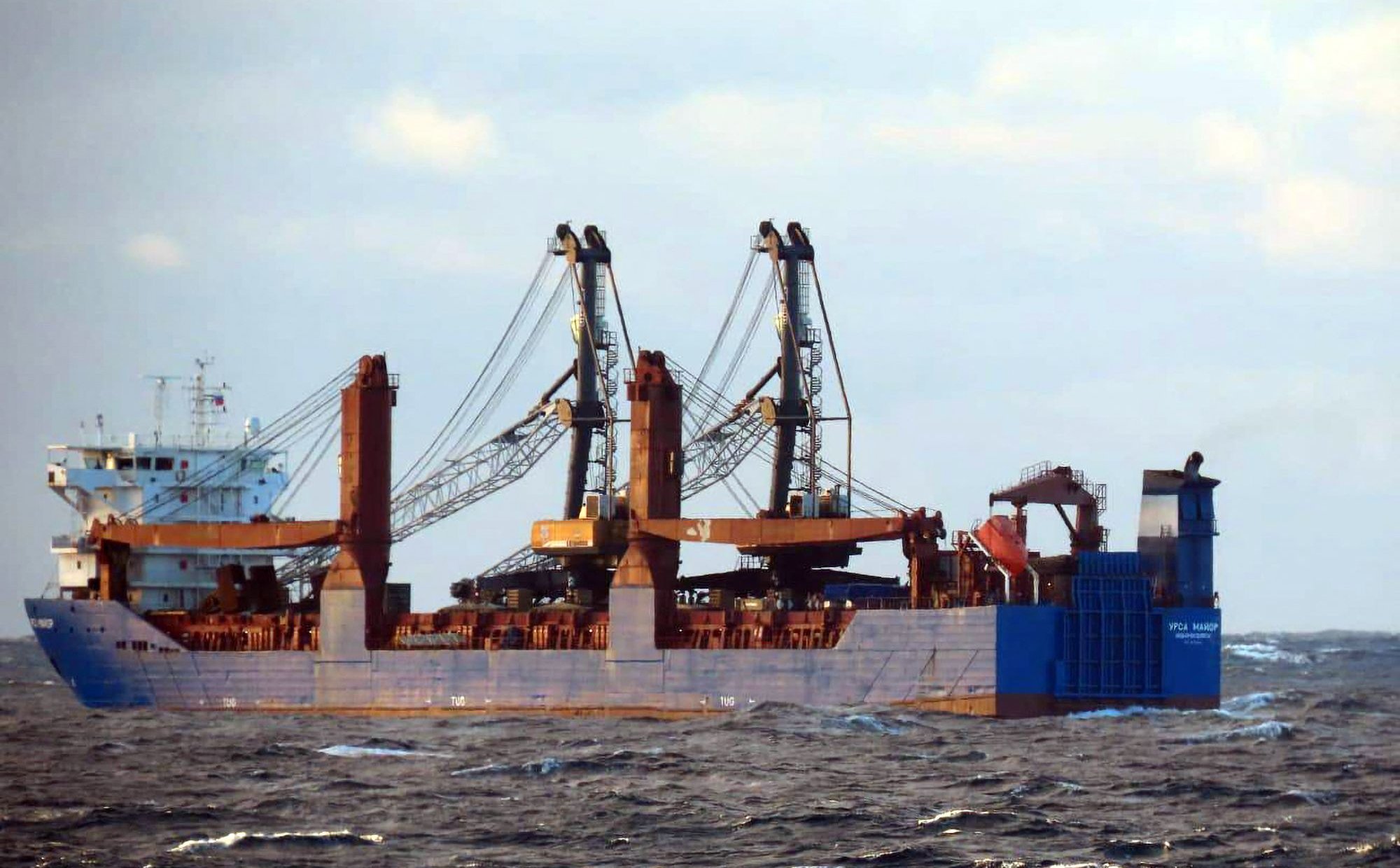 Tajemniczy ładunek rosyjskiego statku, który zatonął. Co przewoził Ursa Major?