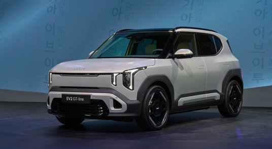 EV2 - futurystyczne światła definiują styl nowej Kii.