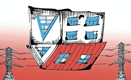 Urządzenia przesyłowe na wokandzie