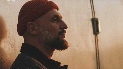 Podczas kolejnego wydarzenia w ramach cyklu „7 Wspaniałych” na scenie pojawi się Skubas – artysta, k