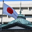 Bank Japonii podniósł główną stopę do 0,5 proc.