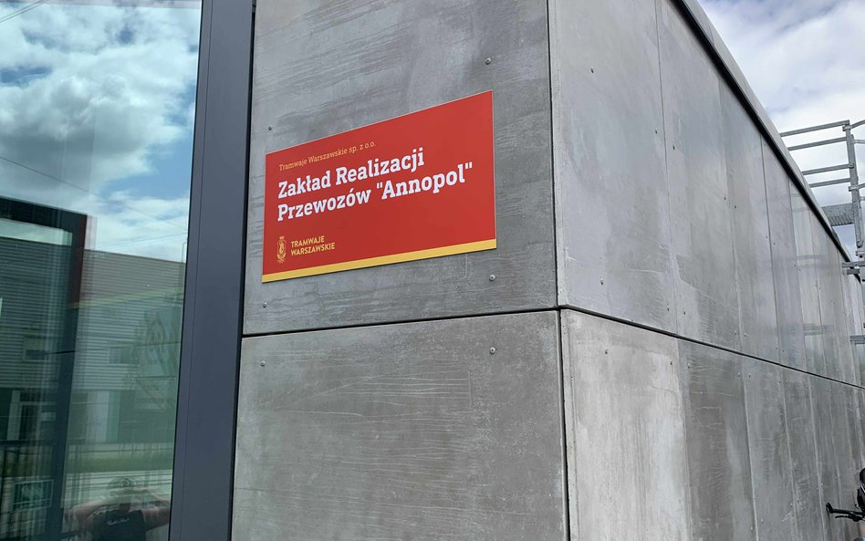 Wejście do Zajezdni Annopol