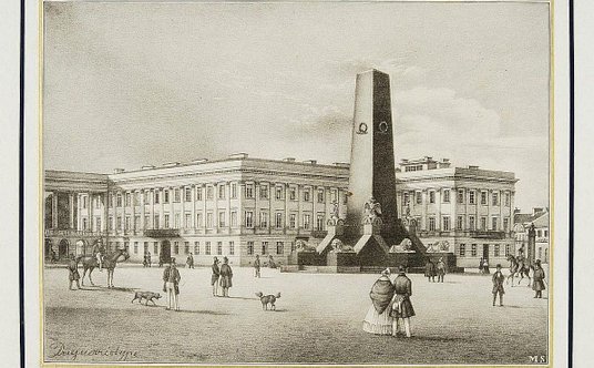 Pałac Saski i plac Saski w latach 40. XIX w. Przed pałacem Pomnik oficerów-lojalistów poległych w No