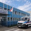 Szpital Bródnowski w Warszawie