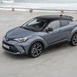 Toyota C-HR pierwszej generacji była produkowana od 2017 do 2023 roku