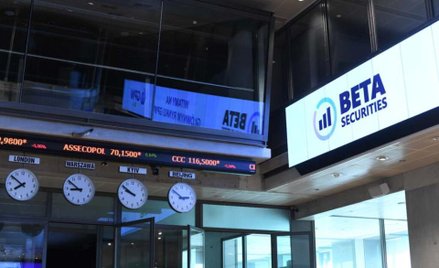 Pasywny fundusz obligacji już na GPW