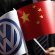 Volkswagen: tanie auto dla Chin