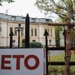 W środę protestujący przed TK blokowali wjazd do Trybunału Maciejowi Berkowi, a na miejscu interweni