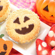 Halloween – po 74 dolary na głowę