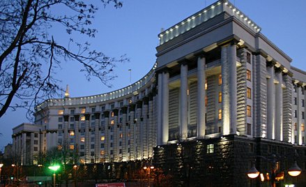 Siedziba rządu Ukrainy