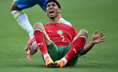 Achraf Hakimi