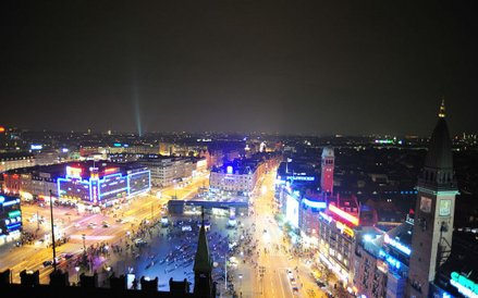 4. Kopenhaga, Dania
