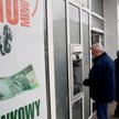 Chwilowa stabilizacja koniunktury w bankach
