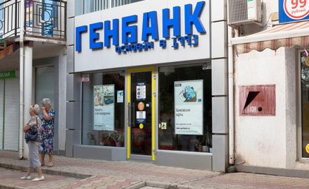 Obecnie na okupowanym przez Rosjan Krymie nie działa żaden duży, poważny bank – ani zagraniczny, ani