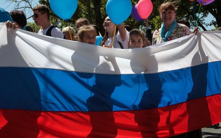 Demonstracja w Symferopolu na Krymie