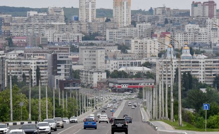 Biełgorod, stolica obwodu biełgorodzkiego