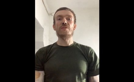 Denys Prokopenko