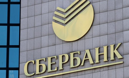 Rosjanie rozmawiają o kupnie polskich banków