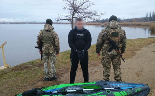 26-latek zatrzymany przy próbie nielegalnego przekroczenia granicy