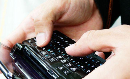 NSA przechwytuje 200 milionów SMS-ów dziennie