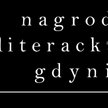 Kostka Literacka dla Stasiuka