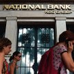 Jeśli National Bank of Greece i Eurobank połączą się, powstanie regionalny gigant z 177,7 mld euro a
