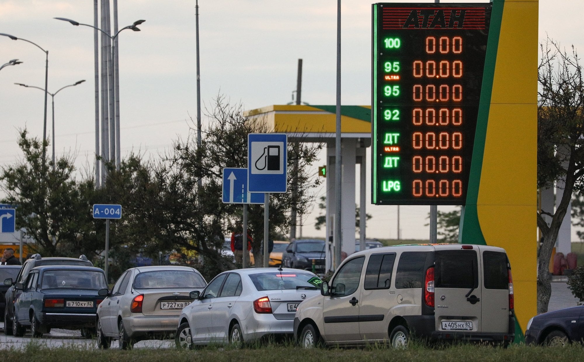 Ukraińcom umykają szanse na zwycięstwo. Czy uda się odbić Krym?